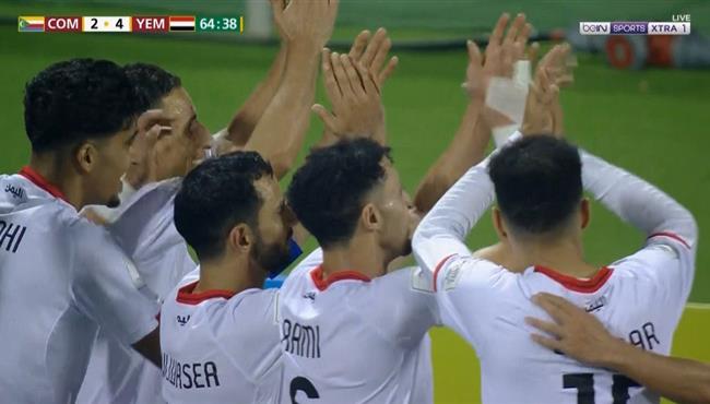 هدف اليمن الرابع في مرمي جزر القمر بكاس العرب