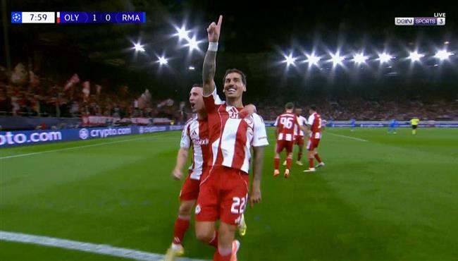 هدف اولمبياكوس الاول الرائع في مرمي ريال مدريد بدوري ابطال اوروبا