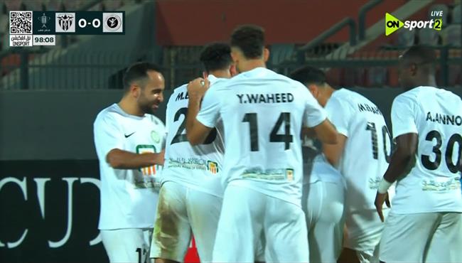 اهداف مباراة البنك الاهلي وبورفؤاد 4 1 كأس مصر