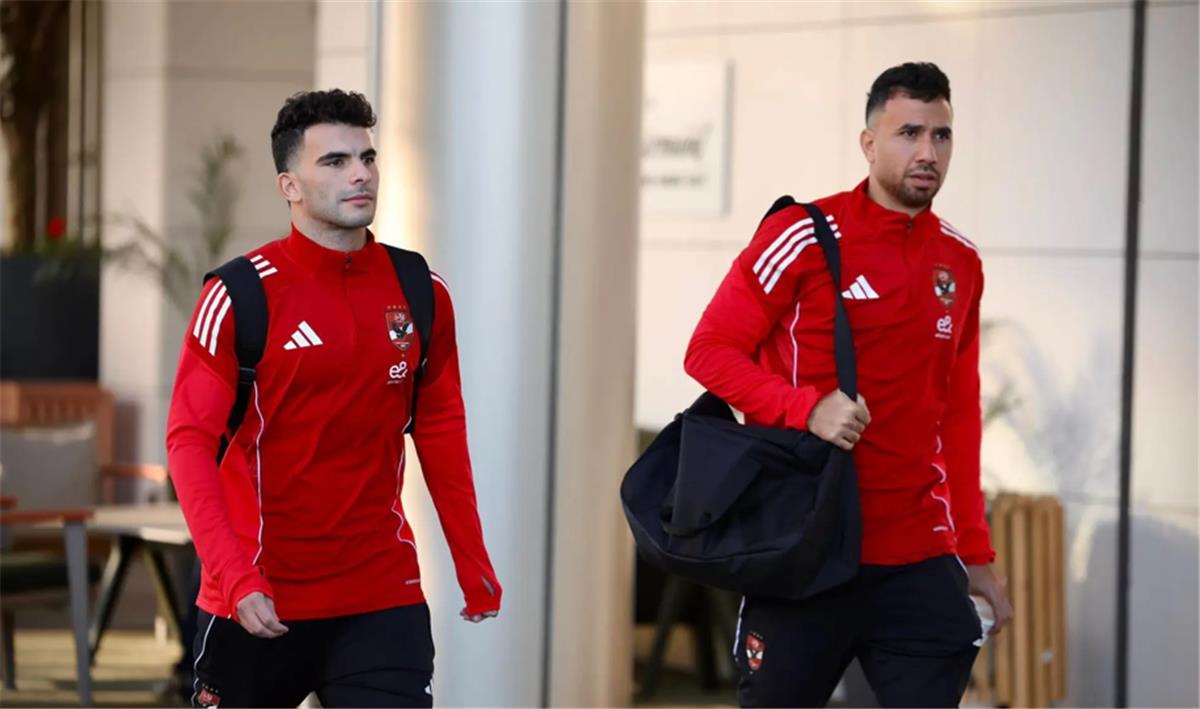 تريزيجيه وزيزو