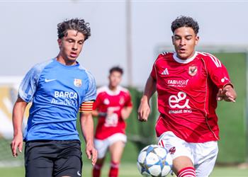 فيديو الأهلي يفوز على برشلونة في افتتاح البطولة الدولية للناشئين تحت 16 عام ا