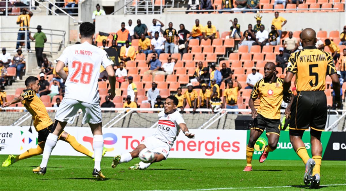 ترتيب مجموعة الزمالك في الكونفدرالية بعد التعادل مع كايزر تشيفز