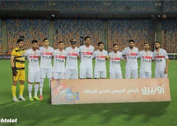 الزمالك يواجه كايزر تشيفز في مهمة صعبة خارج الديار بـ الكونفدرالية