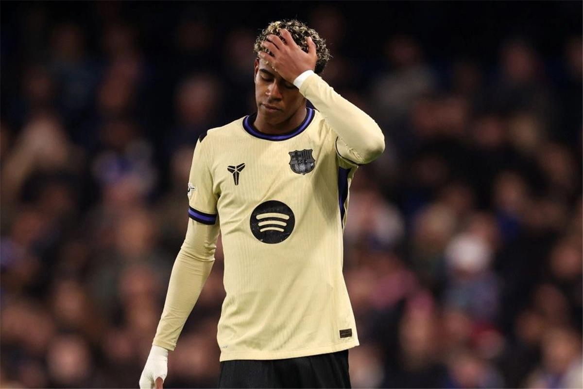 لامين يامال