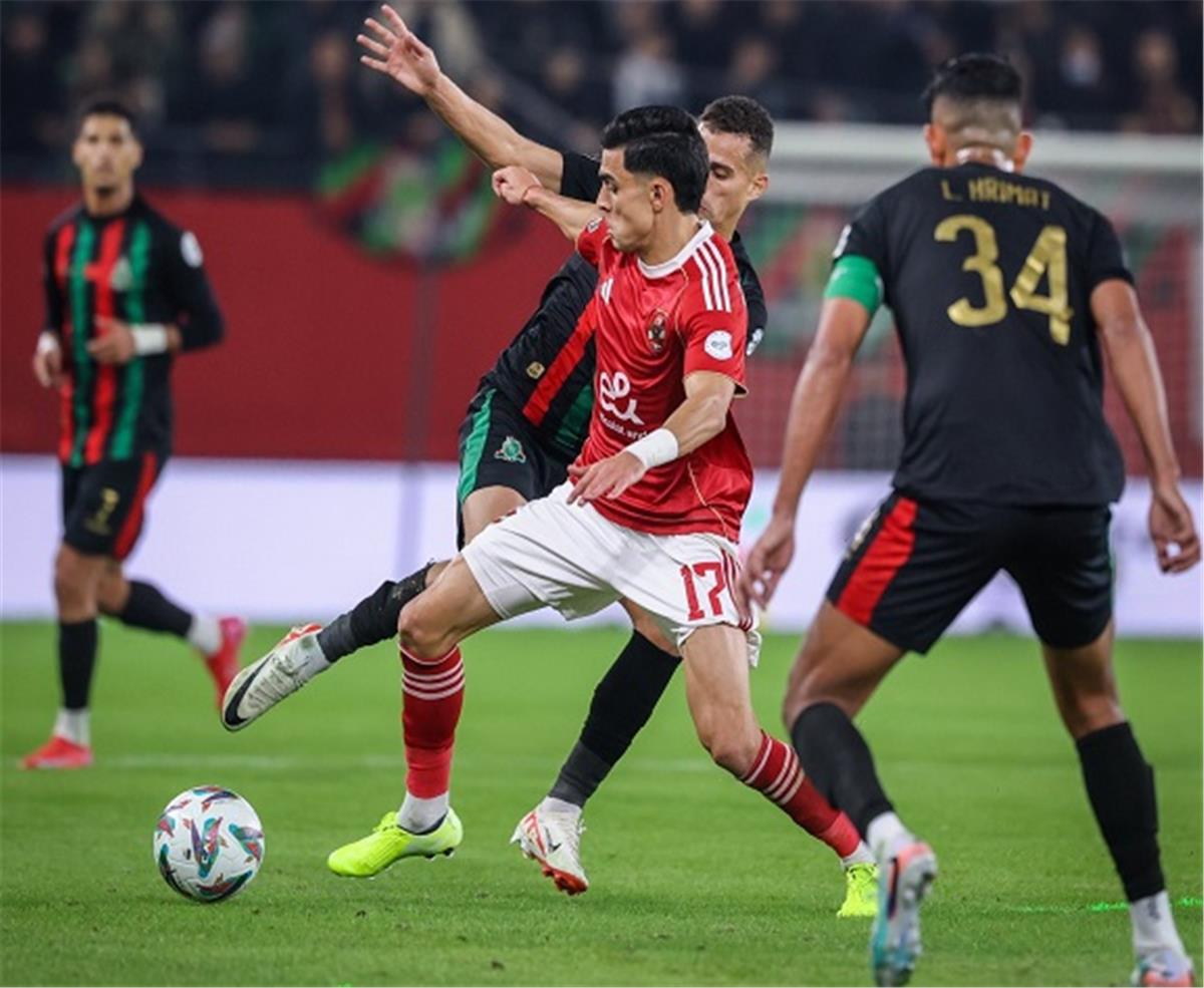 الاهلي والجيش الملكي