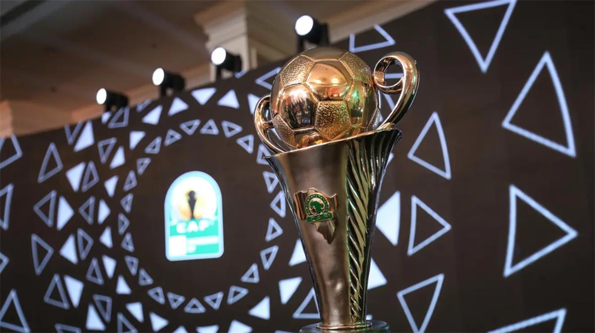 قرعة كأس الكونفدرالية 2025-2026: مجموعة نارية تجمع الزمالك والمصري