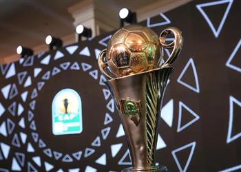 نتائج قرعة كأس الكونفدرالية 2025 2026 مجموعة نارية لـ الزمالك والمصري