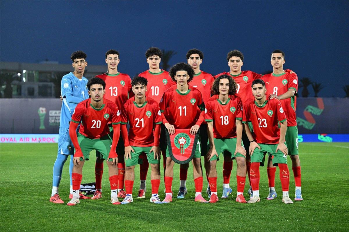 منتخب المغرب تحت 17 عامًا 