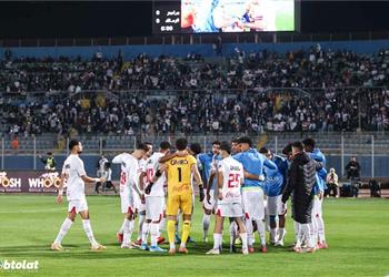 انضمام ثنائي الزمالك إلى منتخب مصر الثاني استعداد ا لـ كأس العرب