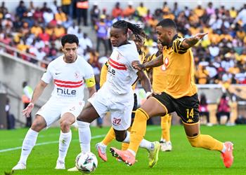 بعثة الزمالك تغادر جنوب إفريقيا عائدة إلى القاهرة