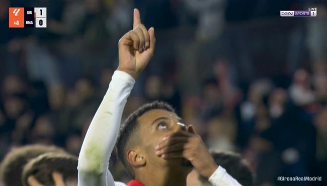 هدف أوناحي الرائع في مرمى ريال مدريد