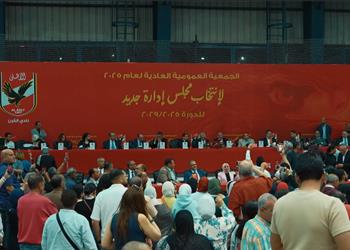 كواليس اجتماع مجلس إدارة الأهلي الأول بعد الانتخابات عادة قديمة وتوتر بسبب الفريق الأول