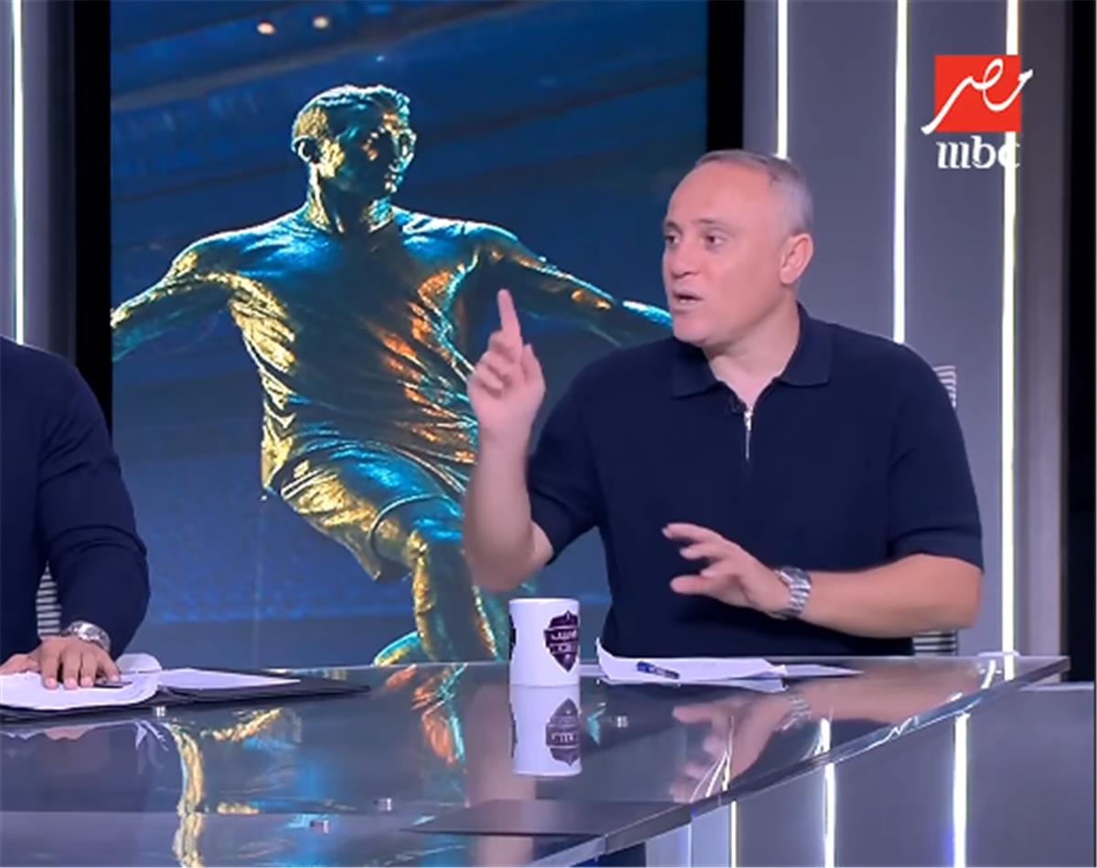 أسامة حسني يثير جدلًا حول تكافؤ الفرص وظلم الأهلي قبل كأس السوبر المصري