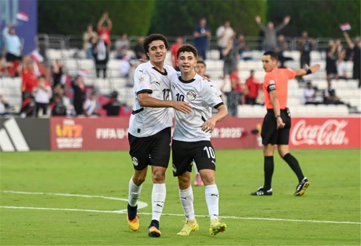 مباراة مصر وهايتي في كأس العالم تحت 17 عاما
