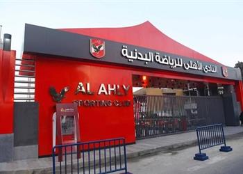 بعد الوقفة الاحتجاجية شوبير قرار الأهلي قدوة للأندية الأخرى