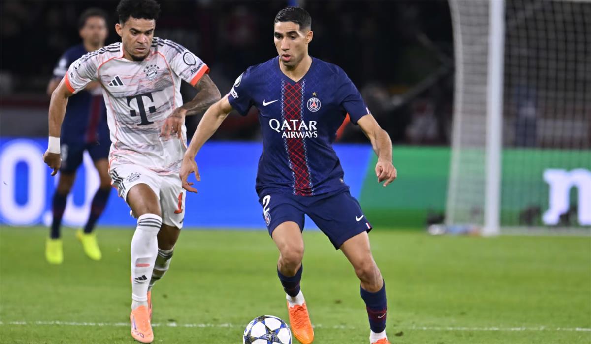 حكيمي ودياز