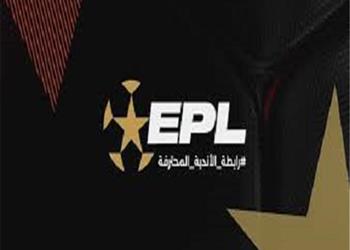 عقوبات الجولة 13 من الدوري المصري غرامة مالية على الزمالك