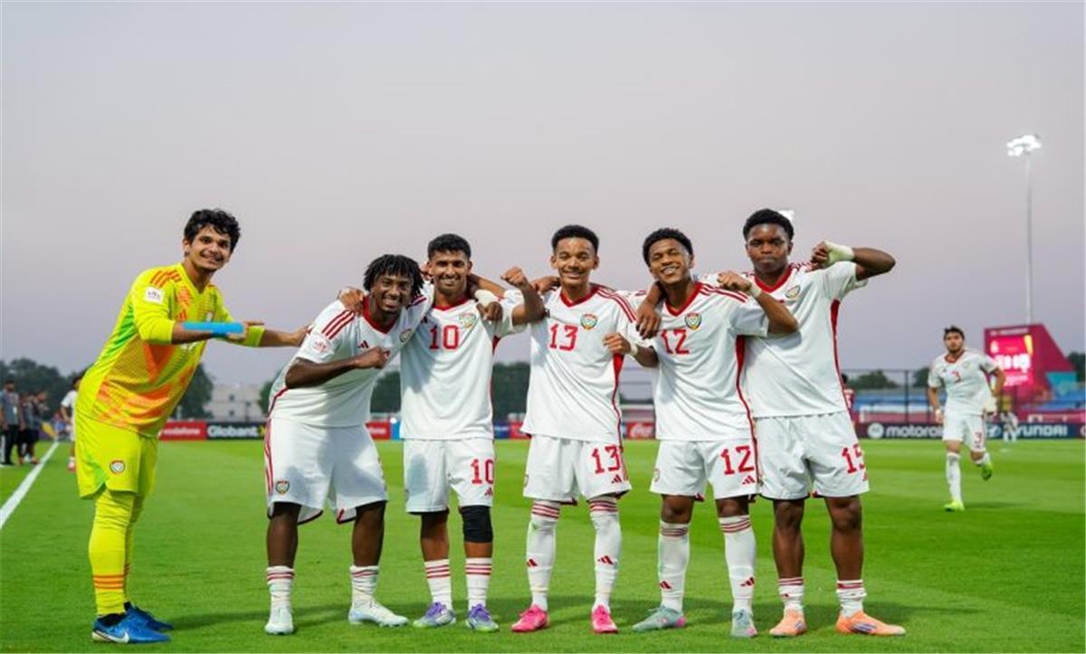 منتخب الإمارات تحت 17 عامًا 
