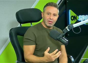 حازم إمام أداء بيراميدز كان غريب ا والأهلي والزمالك سيظلا قطبا الكرة المصرية