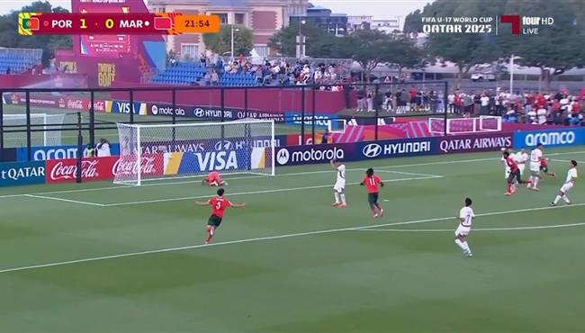 اهداف مباراة المغرب والبرتغال 0 6 كأس العالم تحت 17 عام