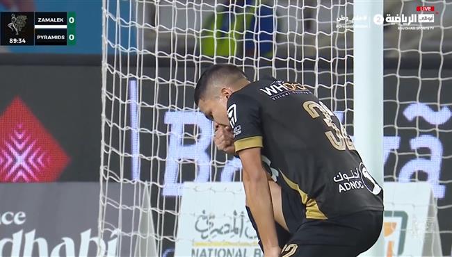 إيفرتون دا سيلفا يهدر هدف محقق لبيراميدز في الوقت القاتل امام الزمالك
