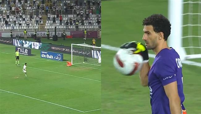 تصدي محمد عواد وركلة جزاء سيف الجزيري الحاسمه في مباراة الزمالك وبيراميدز بكأس السوبر