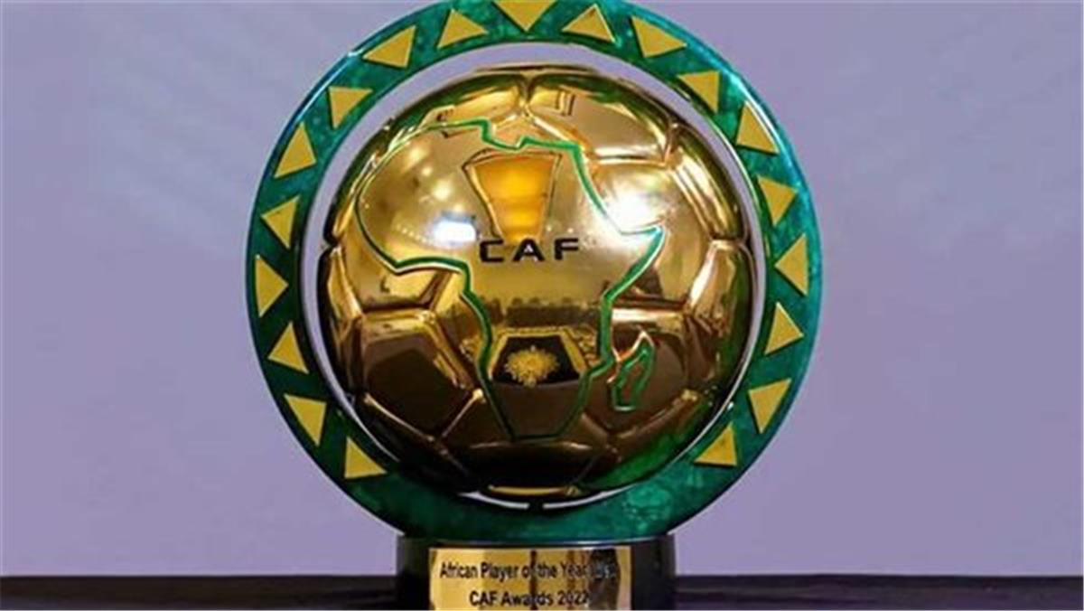 حفل الافضل في افريقيا