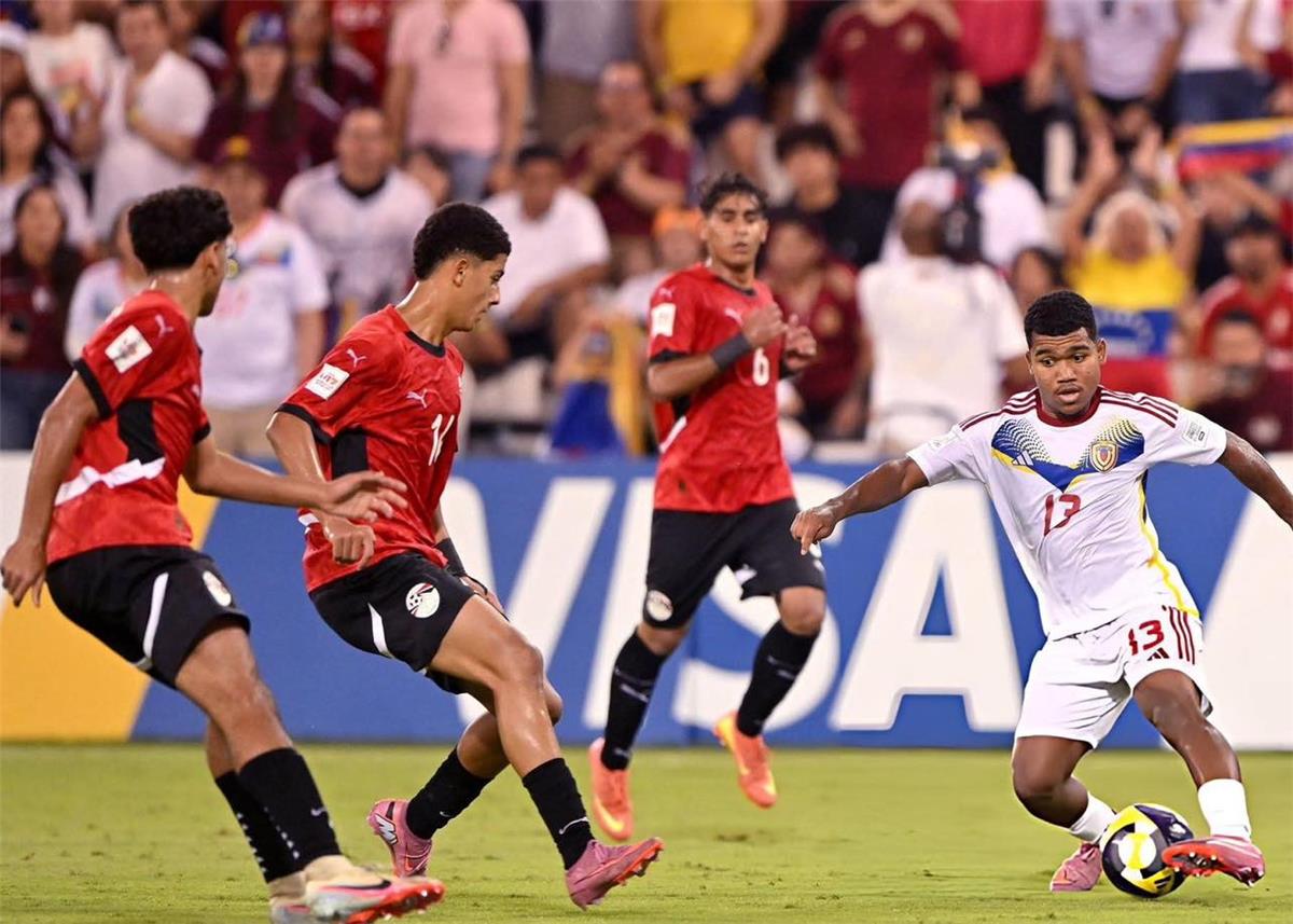 مباراة مصر وفنزويلا