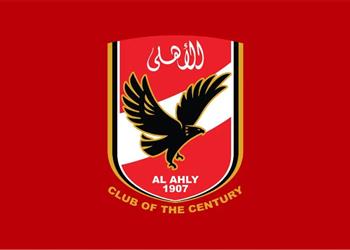 الأهلي يقترب من التعاقد مع مهاجم جديد خلال ميركاتو الشتاء