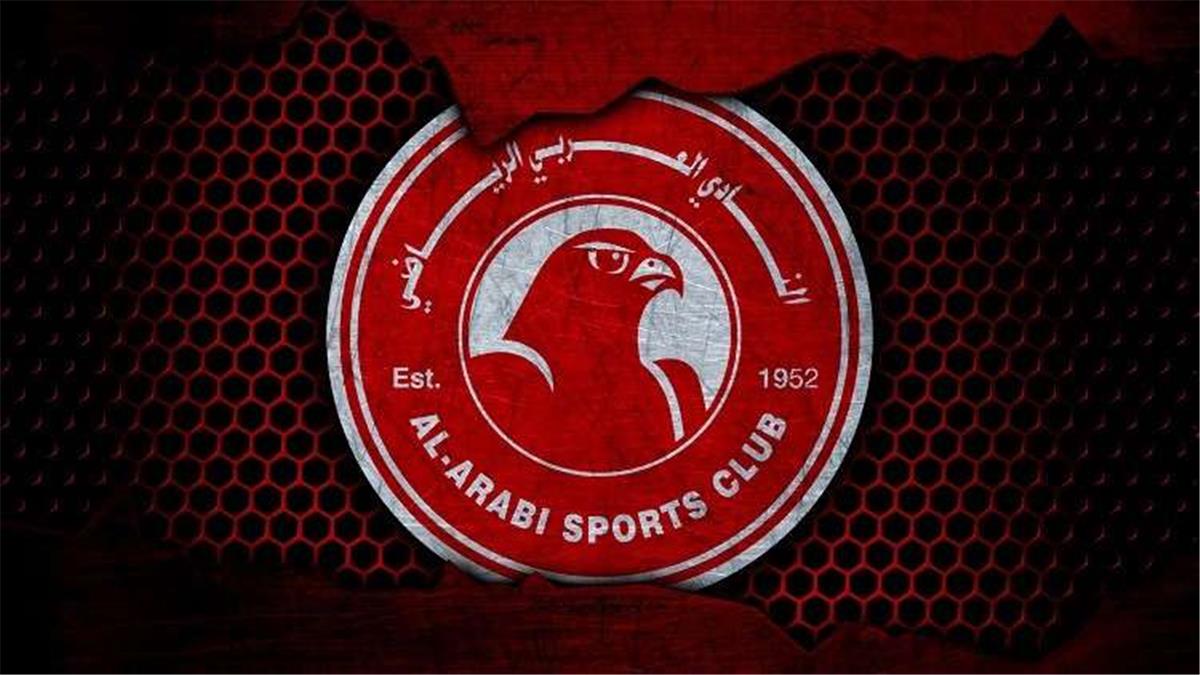 العربي القطري يحسم موقفه من عروض الأهلي والزمالك لضم لاعبه