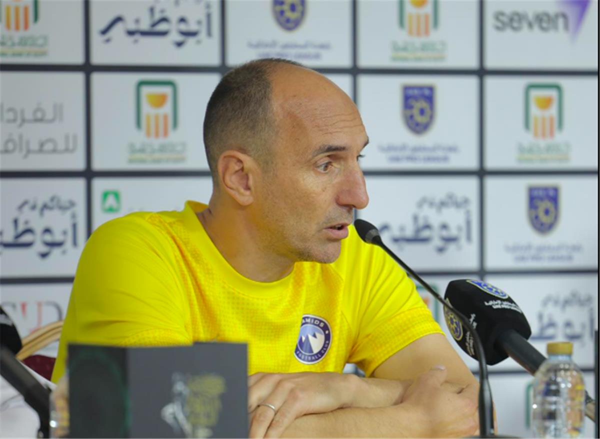 کرونوسلاف يورتشيتش