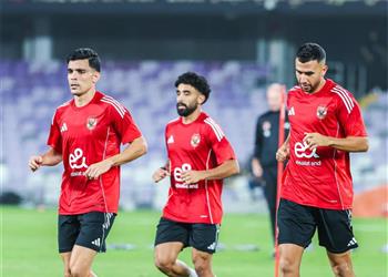 الأهلي يختتم استعداداته لمواجهة الزمالك في نهائي كأس السوبر المصري
