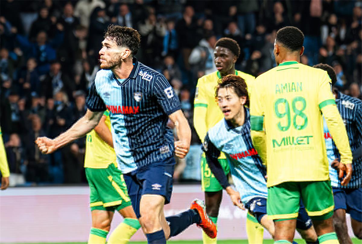 نانت ولوهافر