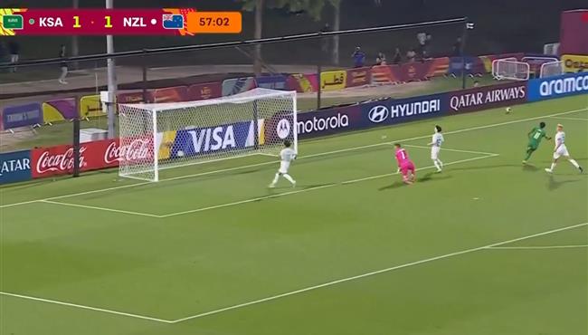 هدف السعودية الثاني في نيوزيلندا بكأس العالم تحت 17 عام