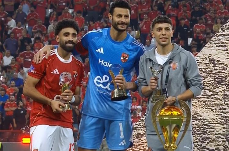 جوائز الافضل في كاس السوبر المصري 