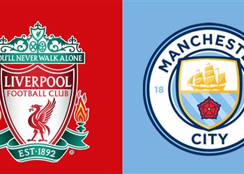 موعد والقناة الناقلة لمباراة مانشستر سيتي وليفربول اليوم في الدوري الإنجليزي والمعلق
