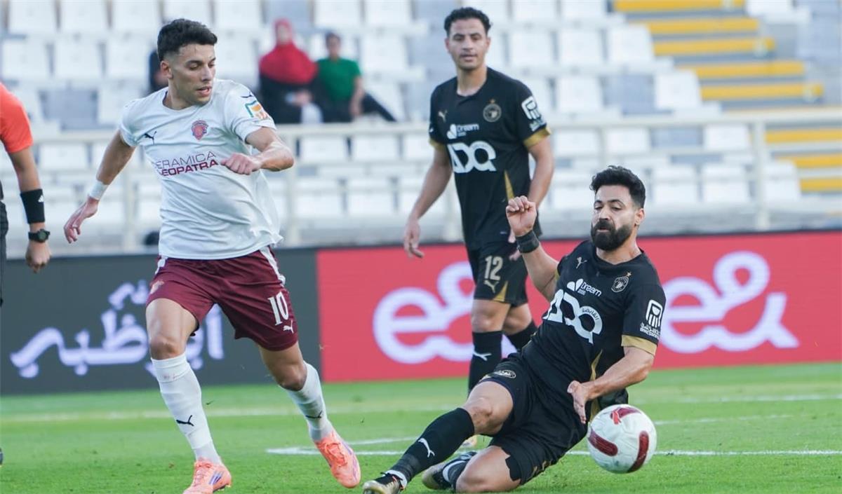 بيراميدز وسيراميكا كليوباترا