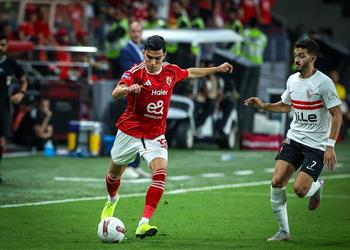 فيديو أسيست زيزو أشرف بن شرقي يسجل هدف الأهلي الأول أمام الزمالك