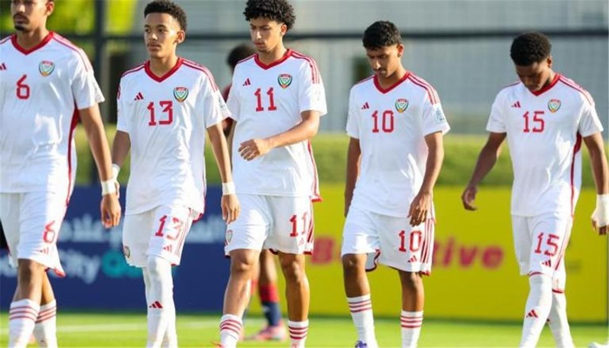 منتخب الإمارات تحت 17 عامًا 