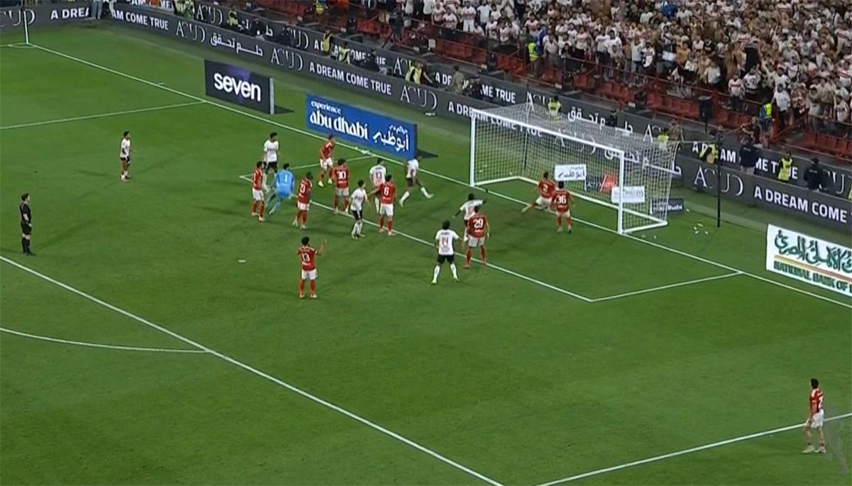 الأهلي والزمالك