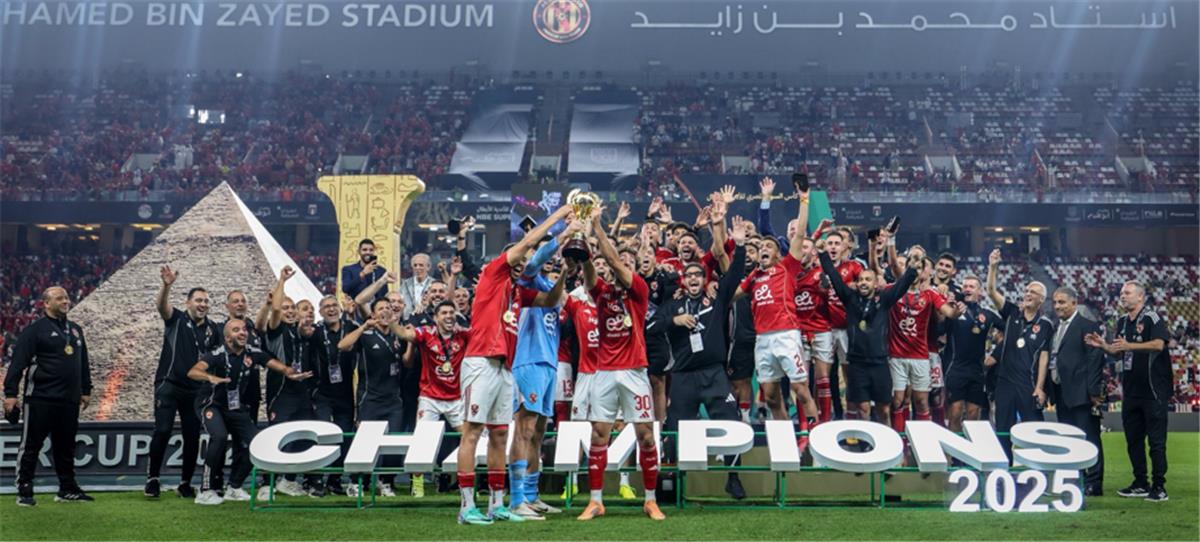 مباراة الاهلي والزمالك