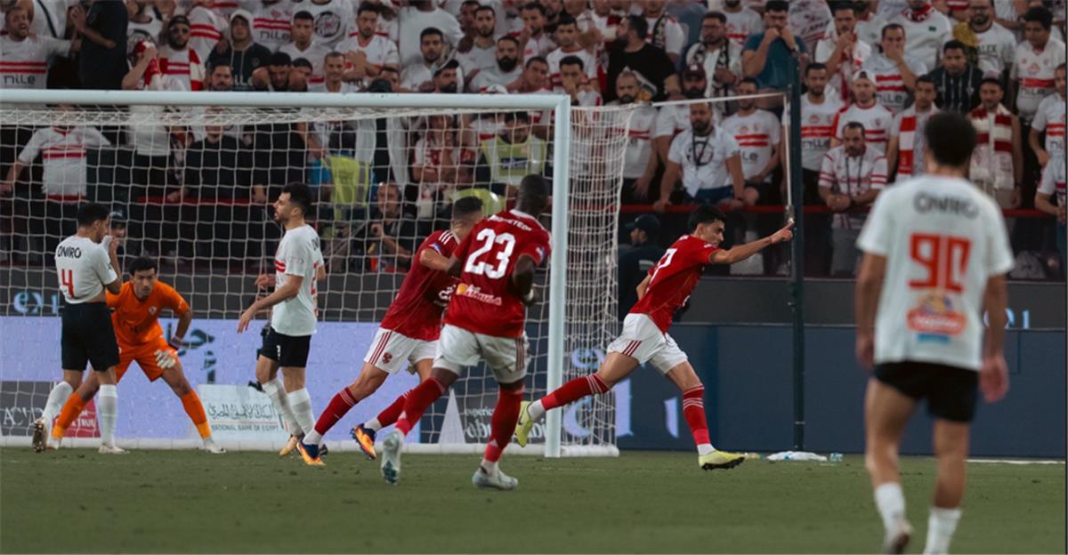 من مباراة الأهلي والزمالك