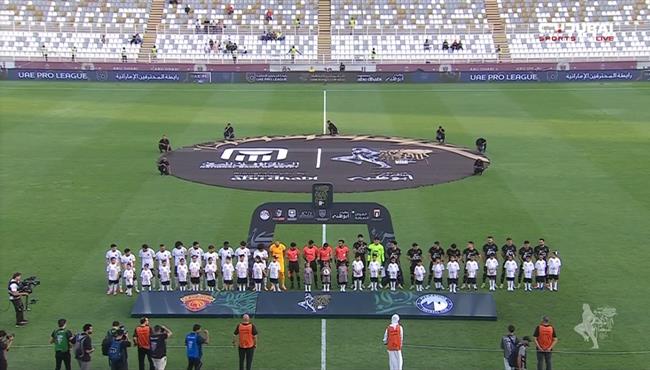 ملخص مباراة بيراميدز وسيراميكا كليوباترا 1 2 كأس السوبر المصري