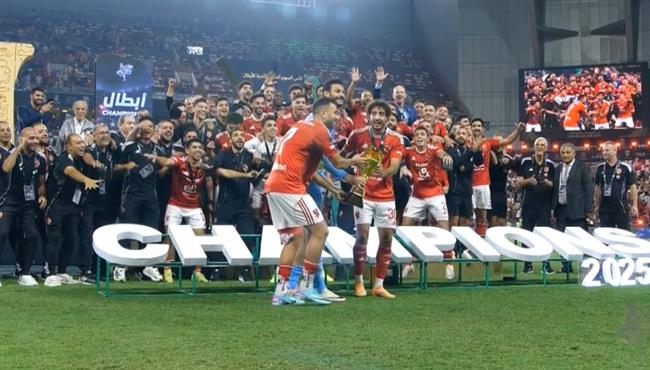 مراسم تتويج الاهلي بطلا لـ كاس السوبر المصري