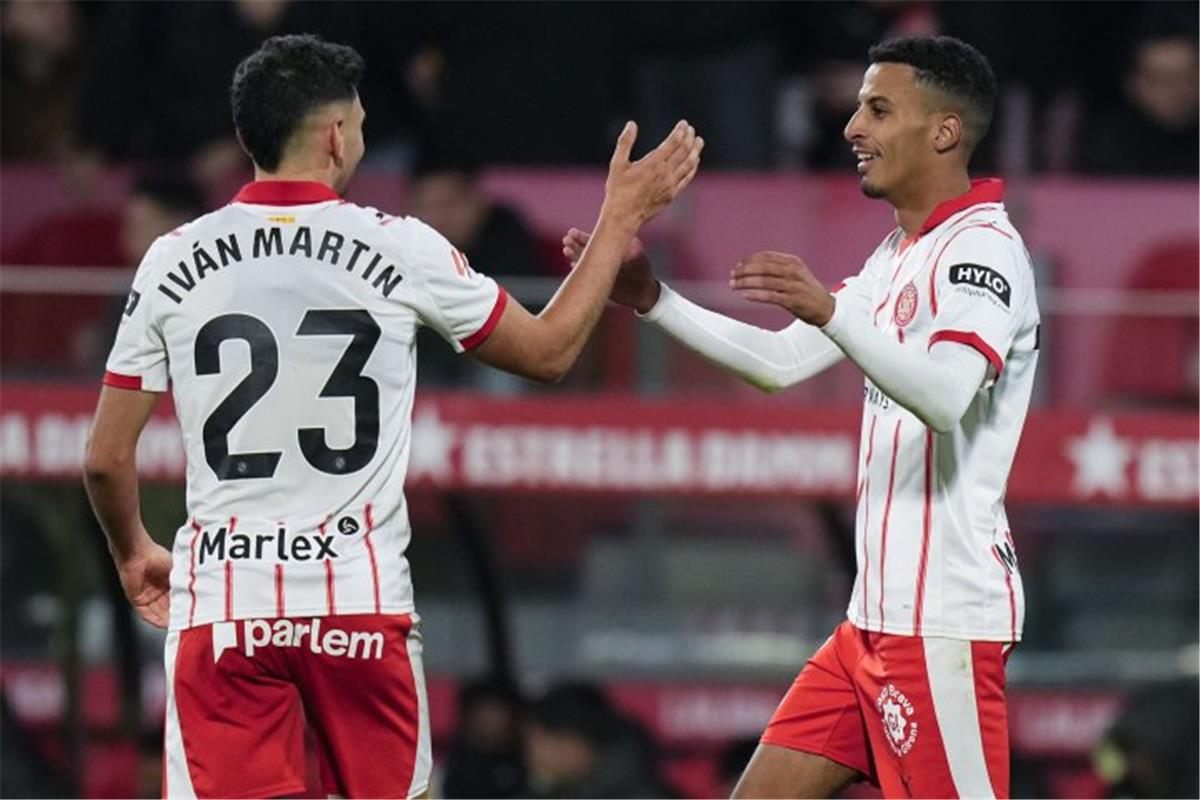 عز الدين أوناحي