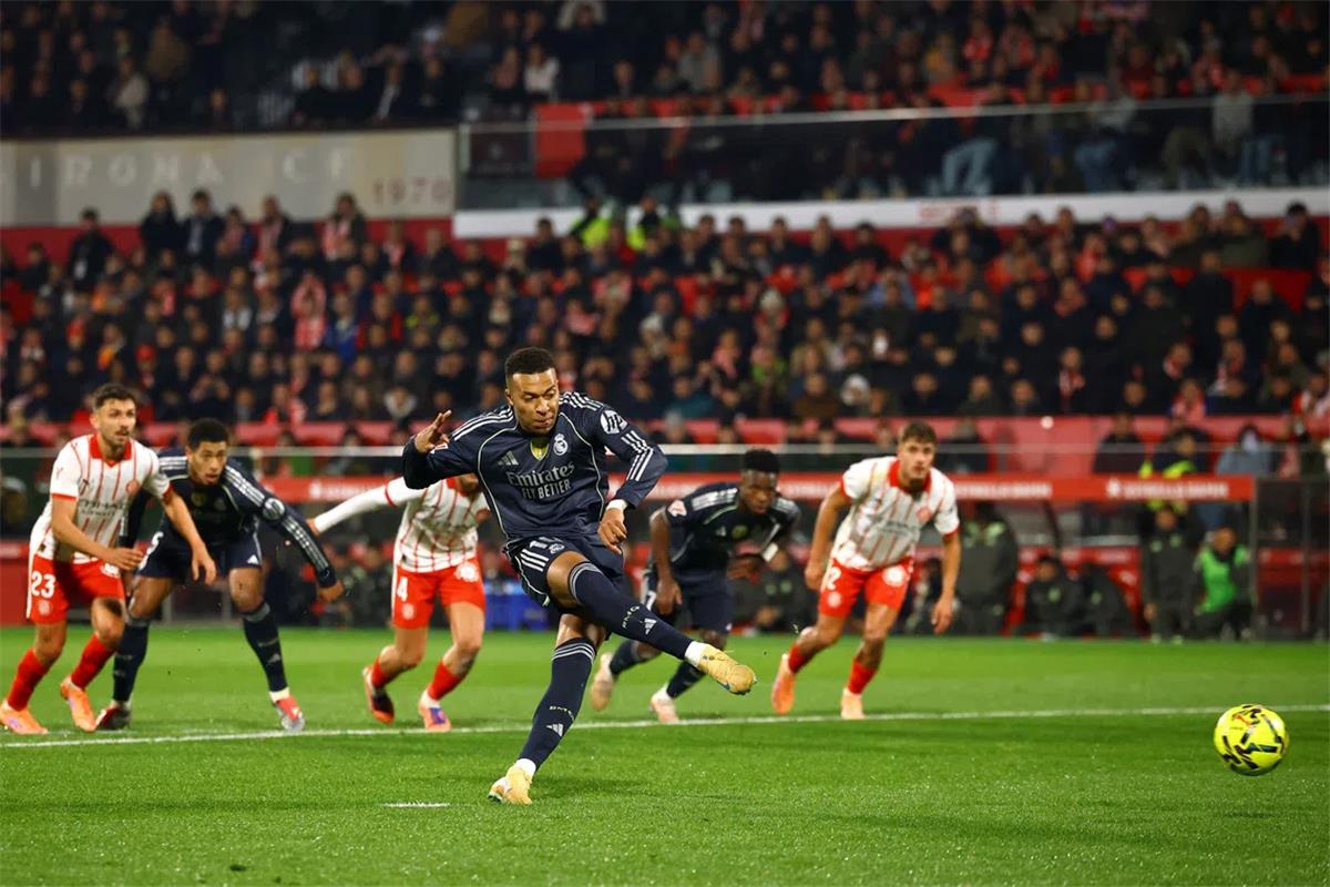 ريال مدريد وجيرونا