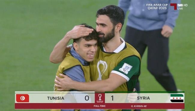 ملخص مباراة تونس وسوريا 0 1 كأس العرب