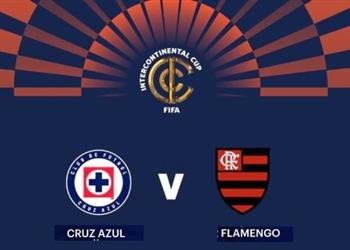 منافس بيراميدز موعد والقنوات الناقلة لمباراة فلامنجو البرازيلي وكروز أزول المكسيكي اليوم في كأس إنتركونتيننتال