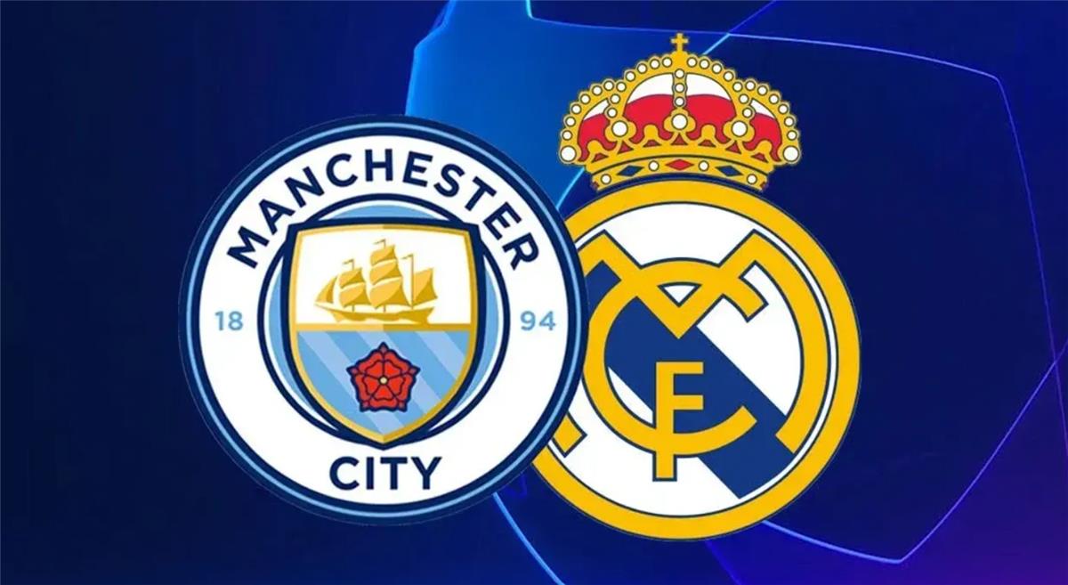 ريال مدريد ومانشستر سيتي