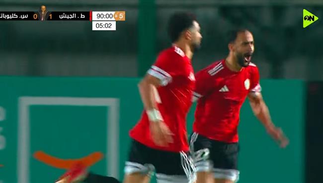 هدف احمد علاء في مرمي سيراميكا كليوباترا بكأس عاصمة مصر